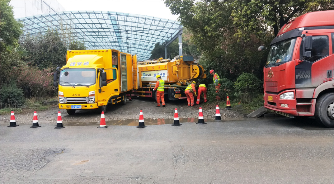 商城成区雨污水管网“四位一体”检测疏通项目
